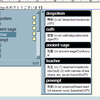  IME-和英辞書 EDICT for MS-IME