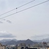 4月11日(火) 2023 令和5年🐰 卯月(うづき)🌖潤2月21日