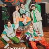 4/3(月)発売 Eye-Ai 5月号 【表紙:SixTONES】