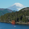 第100回箱根駅伝開催【再録】箱根旅の風景