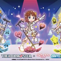 アイドルマスター10thライブ