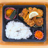 おれんじかふぇの日替わり弁当