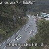 交通情報