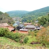 なつかしの旅：江原ウバーレ集落（山口県美弥市）