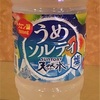 お店の仕事16.スイング　　問屋を飛ばすこともある