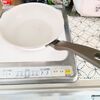 引越してIHになったので、小さめのフライパンを買いました。