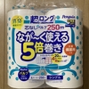 リピ買いしているもの　トイレットペーパー「ペンギン 超ロング なが～く使える5倍巻き」