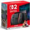 Nintendo Switch 2 をゲット！