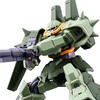 【ガンプラ】HG 1/144『ハイザック・カスタム（A.O.Z RE-BOOT版）』プラモデル【バンダイ】より2025年3月発売予定♪