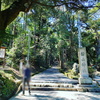 若山神社