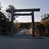 伊勢参りからコモドオオトカゲを見に