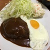 キッチンたか 洋食屋 四ツ谷三丁目