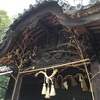 軍神社（岡山県浅口市鴨方町小坂東629）