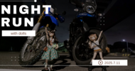 【私とバイクについて】ドールとバイクでナイトラン