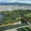 札幌ラーメン共和国15周年でお得なワンコインラーメン