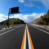 お待たせしました。エントリー開始となります。