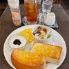 8.26〜9.1日記