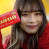 如月なるはさん その41 ─ 北陸モデルコレクション 2021.11.28 呉羽山公園・都市緑化植物園 ─