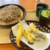 萬栄