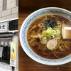 秋田県横手市、池田屋食堂。