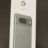 スマホの機種変