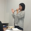 聖書のお話しです！