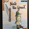 洋書の入門書としておすすめ、『Nate the Great』