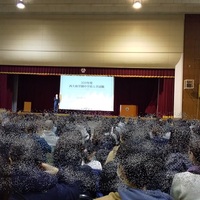 西大和学園本校入試当日 学園長と女子生徒のお話 年1月19日 効率厨 オレ の考えた最強の中学受験ブログ 西大和学園本校入試当日 学園長と女子生徒のお話 年1月19日 効率厨 オレ の考えた最強の中学受験ブログ