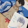 Free!TM～絆～　ライビュ