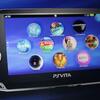 情報開示いろいろ 【次世代PSP「PSVITA」や東京スカイツリー他1件】