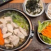 １月２０日　暖かい1日