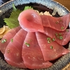 【沖縄のマグロ丼】親父の生まぐろ丼 #Shorts