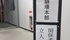 ぜんぶ私の…