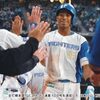 【ヒーローは満員のエスコンフィールド？「プロ野球」ここまで言って委員会481】メランコリー親父のやきう日誌 《2024年10月15日版》