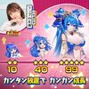 【謎】「キノコ伝説」の広告詐欺が怪しすぎる！実際のゲームはどういうジャンルで何が面白いのか