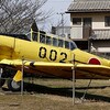 航空自衛隊　T-6の展示機