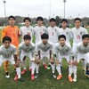 ◯U世代◯U17日本代表、U17アルゼンチン代表をアウェイで9-0と粉砕