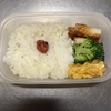 焼きちくわ弁当