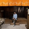 #277     経営会議にて
