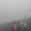 Mt.Fuji 2011 （下り編）