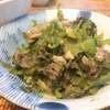 帰省中🙈