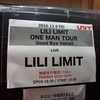 ライブレポ　LILI LIMITワンマンツアー「Good Bye Velvet」@代官山UNIT