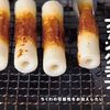 ちくわレシピ集『ちくわファンクラブ』