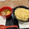 三田製麺所 イオンモール東浦店 特濃つけめん 濃厚な豚骨魚介がたまらない絶品。スープ割りがおすすめ！