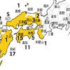 今度はマダニ？ＳＦＴＳってどんな病気？３割が死亡で西日本感染拡大