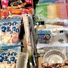 四季報付箋銘柄のデータ化