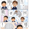 ゴリちゃん日記・16