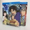 アニメ「金田一少年の事件簿」DVD ブルーレイ Blu-ray BOX 全148話+R全25話+劇場版 全巻 豪華版 [Blu-ray]