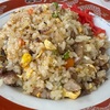 4月1日（火）長岡金子屋のチャーハン、タンメン、餃子、スキー場減ったな・・・