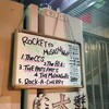 ROCKET TO MUSASHINO!!